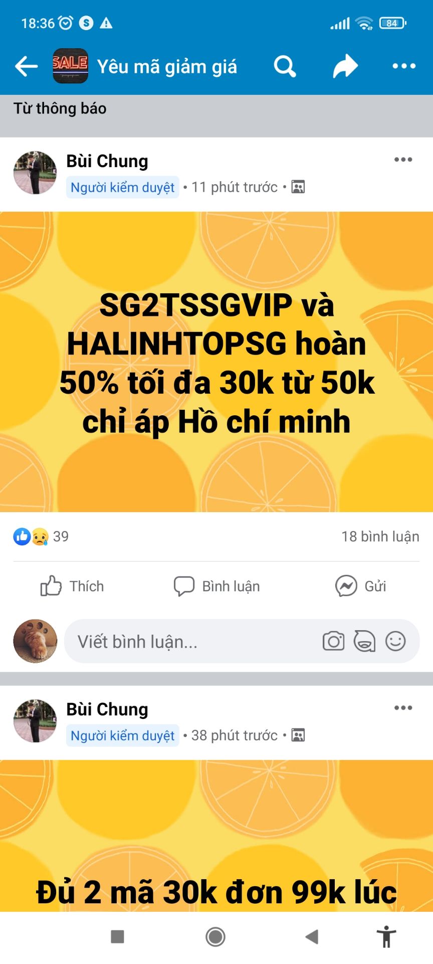 Bún ngon , ngọt, mềm, ăn đã mồm lắm mọi người ạ