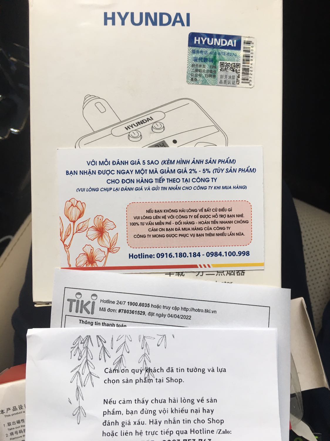 Mới nhận hàng thấy ok. Chờ thời gian sử dụng sẽ có thêm đánh giá