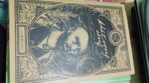 Tiki bọc gói hàng đã cẩn thận hơn xưa rất nhiều rồi các bạn, yên tâm mua sách đọc nhé, cảm với Tiki nhiều, mua được giá hờI 127k thui