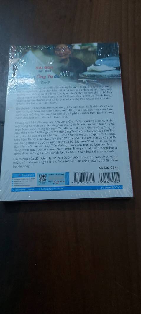 In ấn rõ nét. Hình ảnh đẹp. Những câu chuyện của một thời xa xưa hiện lên một cách chân thực.  Cảm ơn tác giả đã gợi lại cho tôi kỷ niệm cũ.
