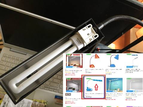 đã nhận được hàng, thay bóng đèn sáng và đúng chủng loại, cảm ơn shop đóng gói cẩn thận, giờ chỉ băn khoăn và lưu ý để sử dụng xem lần này bóng dùng có độ bền như thế nào. của bền tại người mà, tuy vậy đèn học đã sử dụng từ thời sv tới giờ, cũng chục năm rồi, thế nên giờ em nó có vấn đề không sửa được, thì chắc đành kiếm dạng đèn led thay thế thôi. Dù gì dạng đèn compact này, tham khảo trên net thì mức độ tiết kiệm điện không bằng đèn Led. ( công nghệ ra sau mà lại).