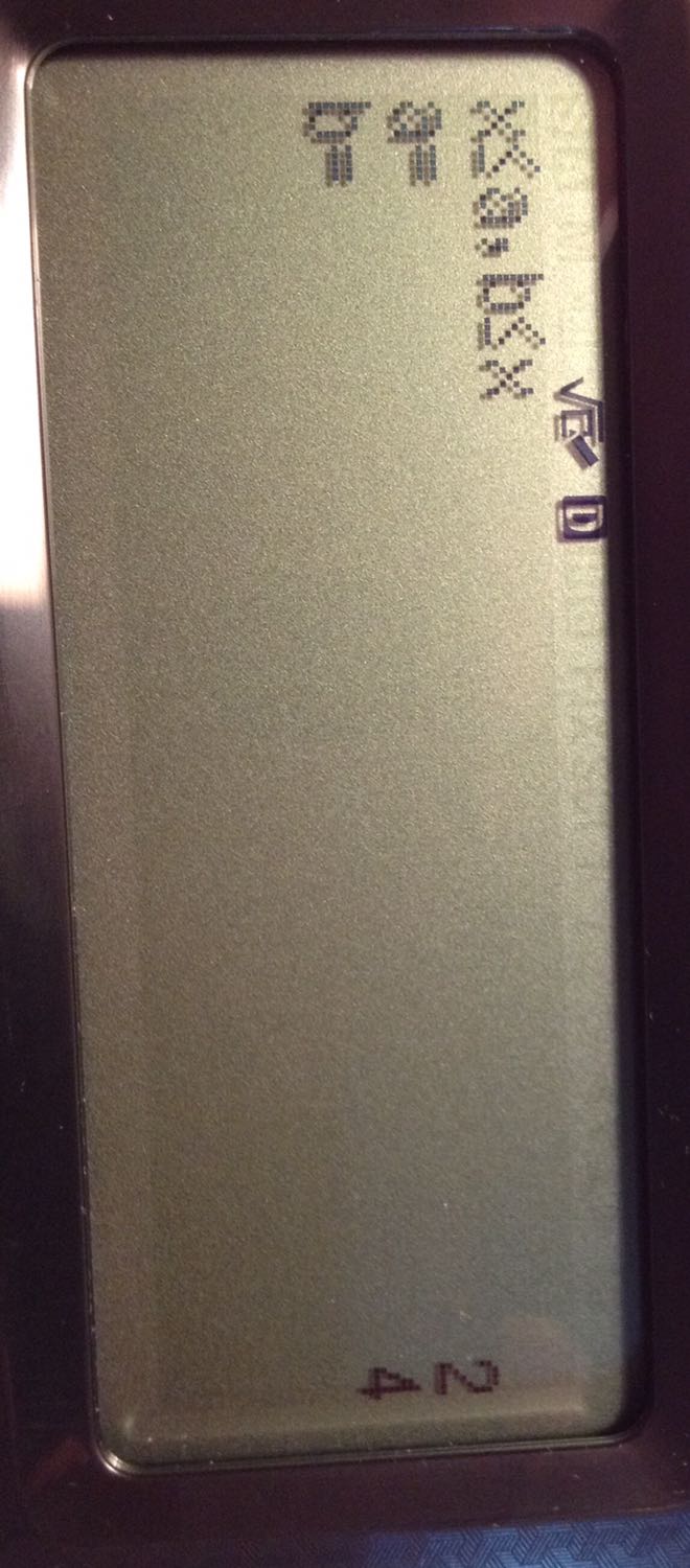 Giao hàng đúng ngày, lúc đầu kiểm tra sản phẩm thấy rất ok! Tuy nhiên vừa rồi khi mình tính thì thấy nó bị như thế này! Thật sự bây giờ mình đang thấy rất là hoang mang luôn ý! Tại vì mình bảo về máy tính rất cẩn thận! Cho mình hỏi là cái này có đủ điều kiện bảo hành ko và bảo hành kiểu gì?