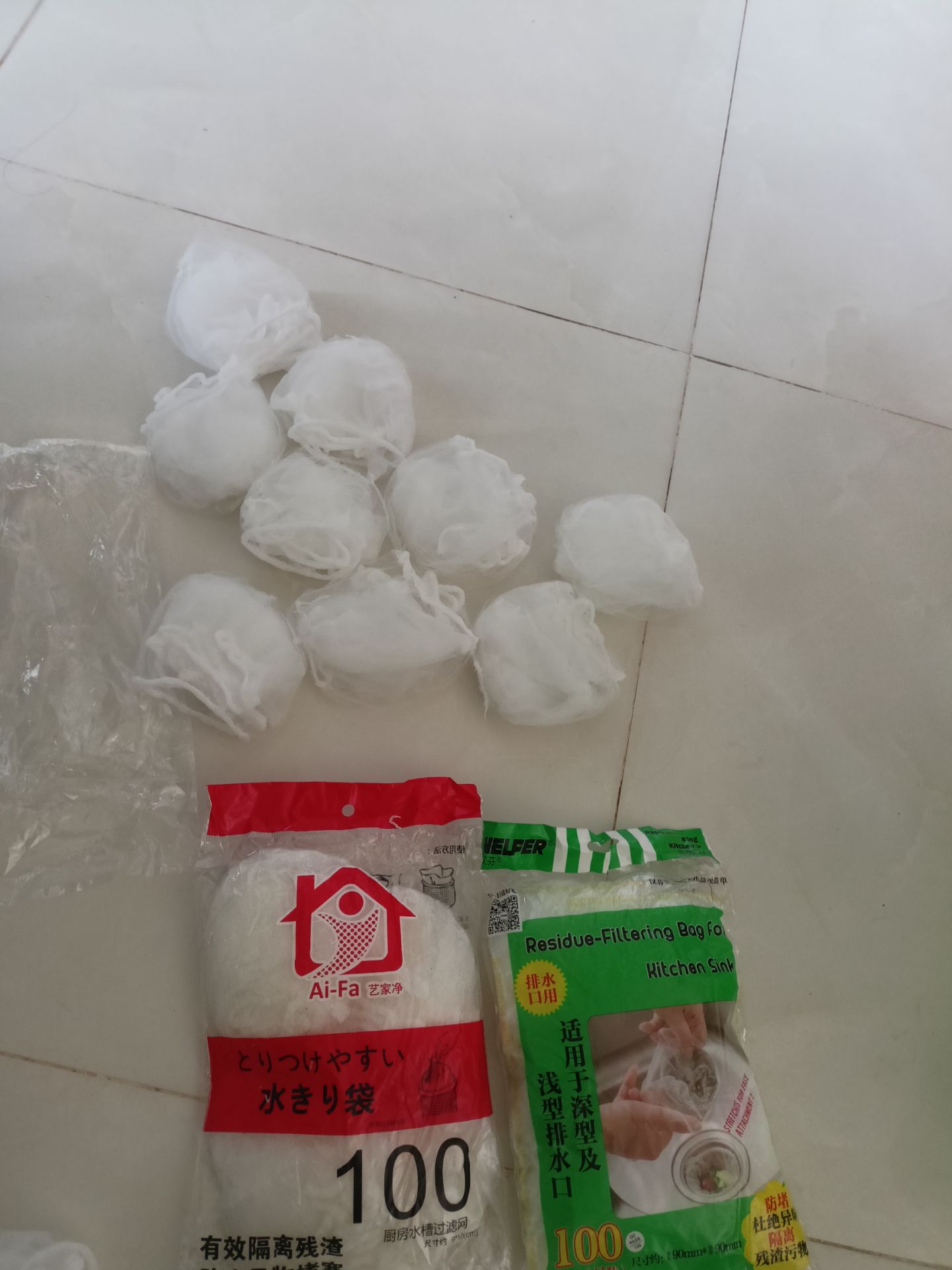 5 bịch 500 cái, mà chỉ có 2 bịch 200 , còn 3 bịch kia thì 2 bịch 90 cái, còn 1 bịch 75 cái. ,giao hàng không đủ.