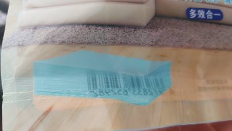 Sản phẩm dùng rất tốt, đúng như mô tả, dùng tiện lợi và tiết kiệm lắm nha, shop BetaStore này mình đã mua nhiều sản phẩm rồi, sản phẩm nào cũng rất ổn. Mình hòa tan 2 tờ trong khoảng 3 lít nước, tan nhanh và có mùi thơm diu nhẹ, vệ sinh cũng sạch, rất hài lòng.