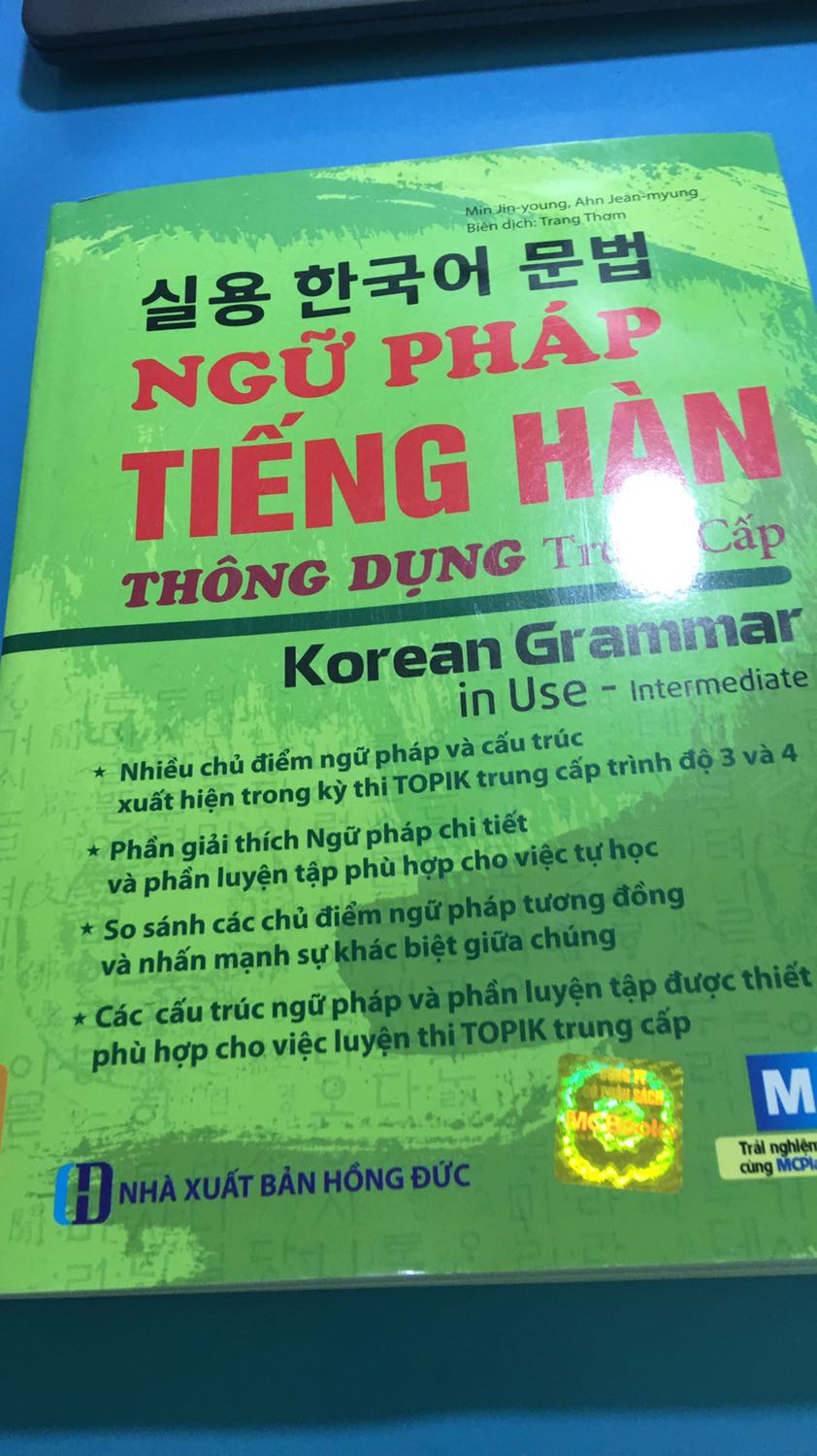 Sách không có vấn đề gì. Nhưng không có đĩa nghe. Nhưng không sao tải app về cũng nghe dc
