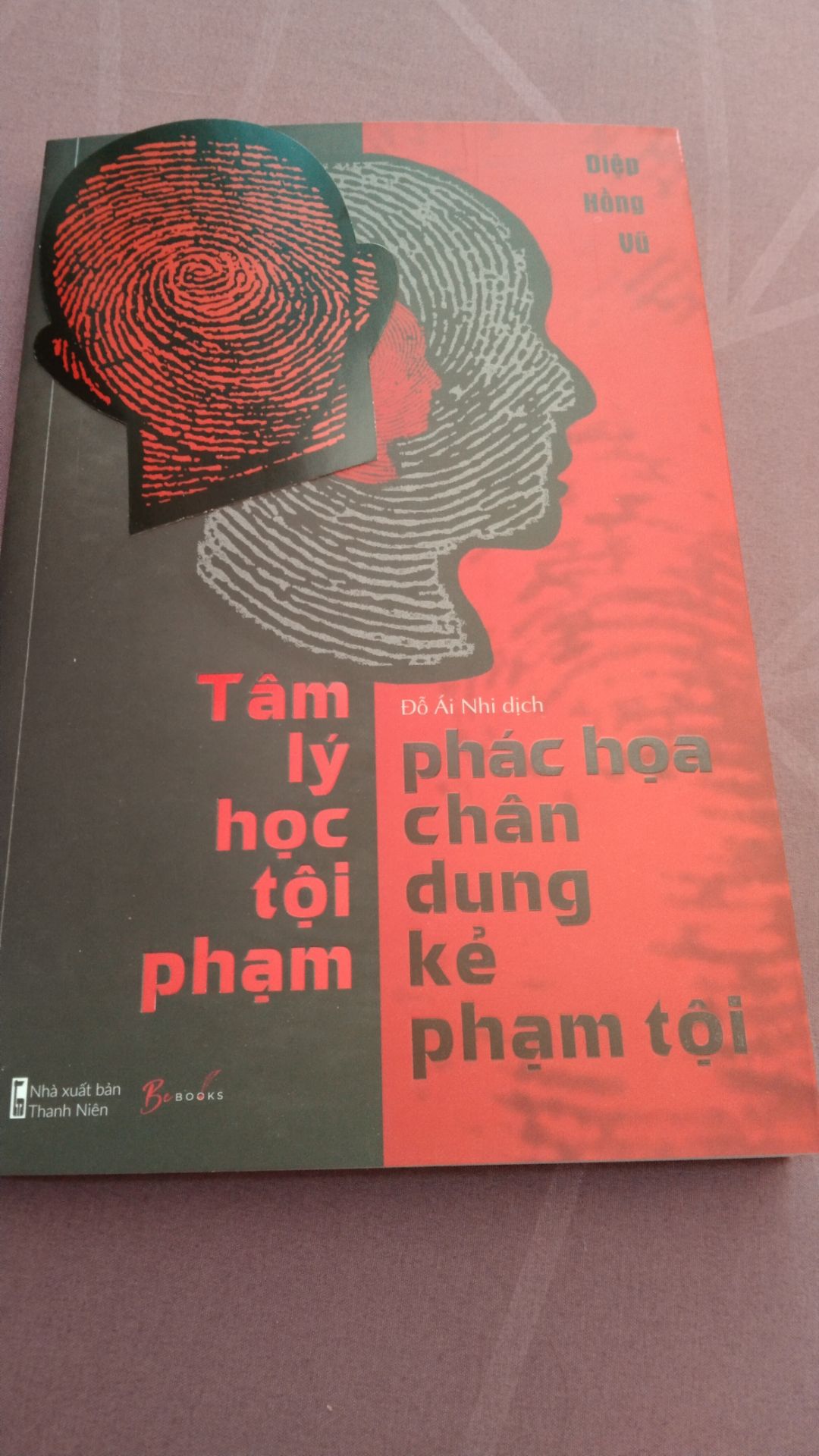 Bìa cứng ổn, art và nội dung bên ngoài đẹp có hứng đọc, khi giao hành không bị móp hay trầy xước gáy sách. Nội dung thì mình ch đọc vì thấy mn review cuốn này hay nên mua về đọc thử ,với lại cuốn này viết về vấn đề tâm lý học đề tài mình hay tò mò:^)