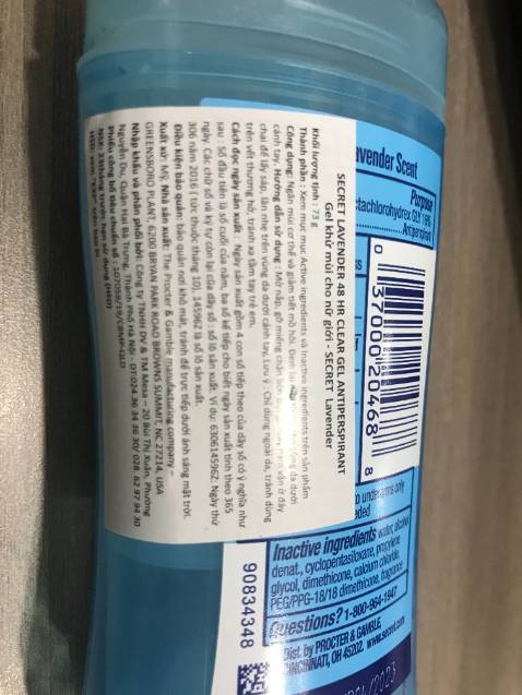Hàng không đúng chất lượng hàng mới. Trong HDSD ghi rõ là gỡ miếng chặn bên trong mà hàng mới nào cũng phải có. Hàng shop này lấy miếng băng keo dán lên bề mặt lỗ thoát gel ra. Ai biết hàng này có người xài chưa? xong lấy miếng băng keo dán lên bán lại? Yêu cầu Tiki giải quyết trả hàng giúp. Cảm ơn Tiki