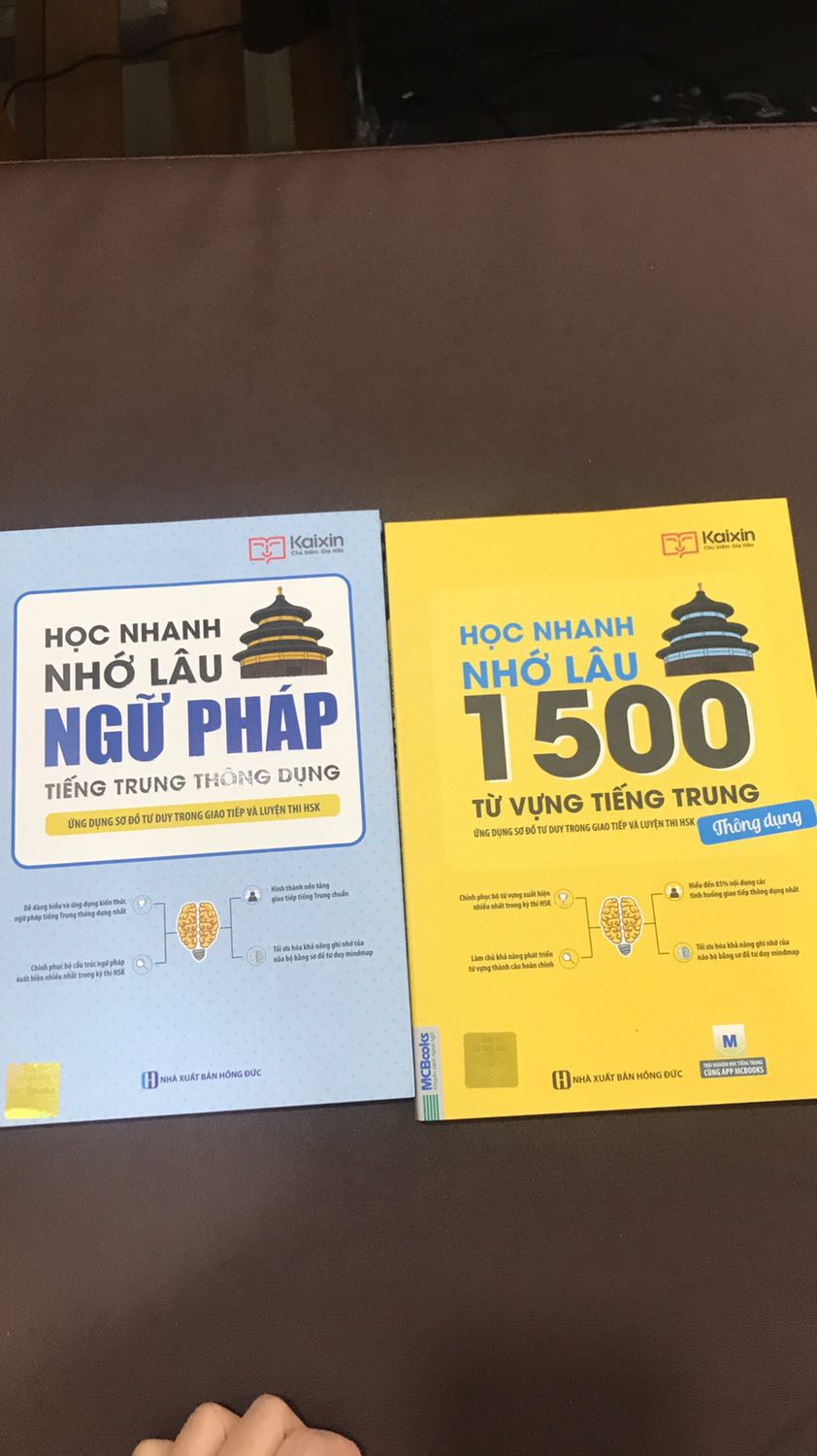 Hàng giao nhanh , như hình