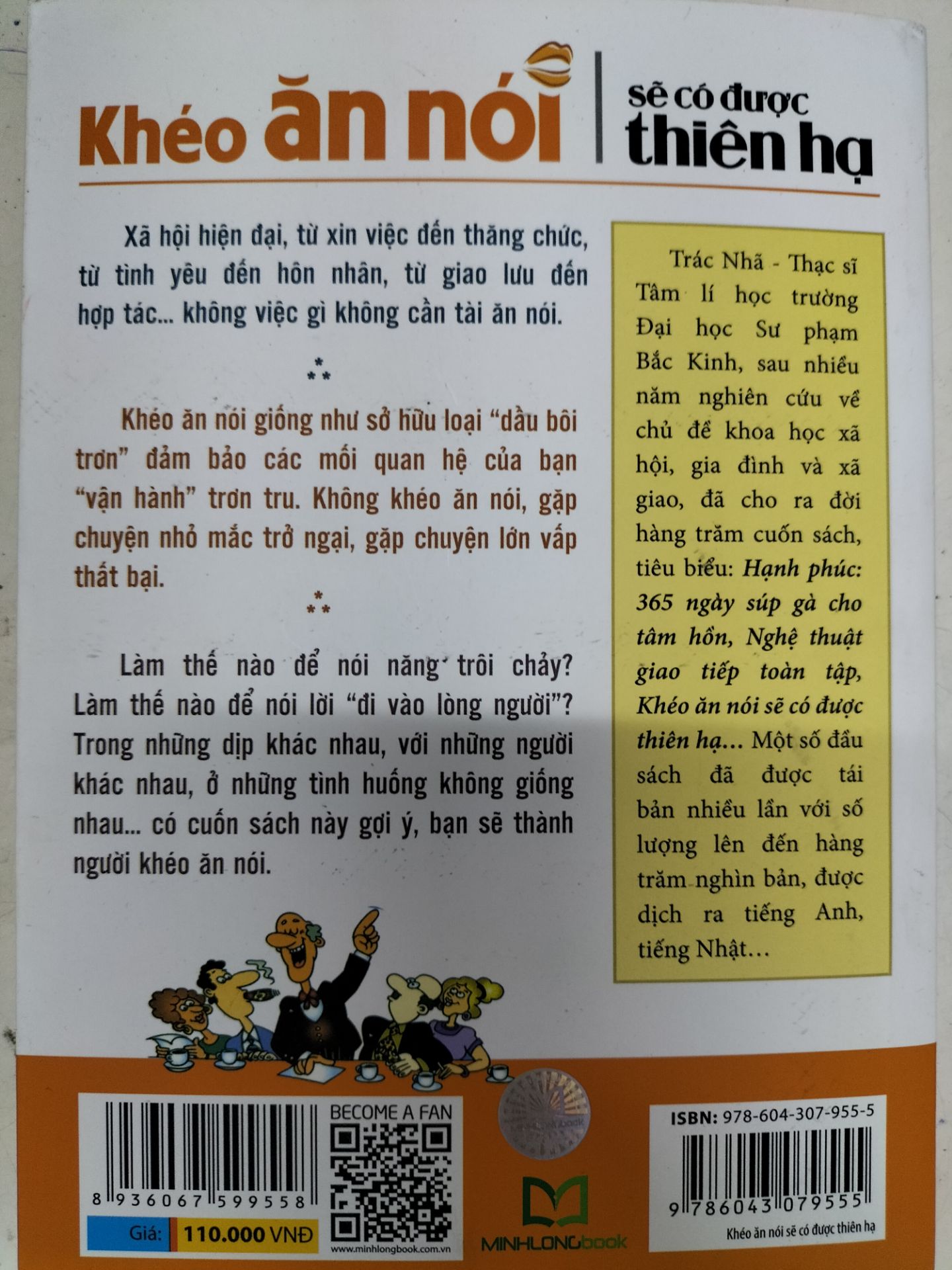 giao hàng nhanh,chất lượng sách okk, nên mua nhé mn!!!