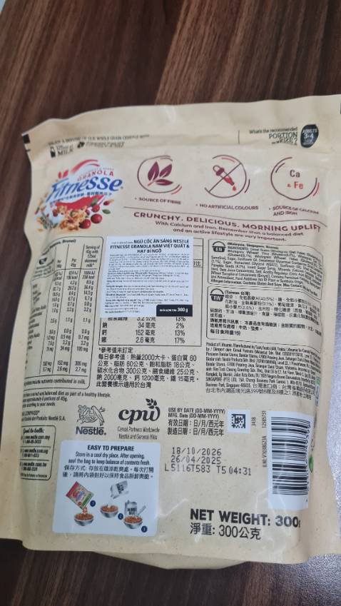 Shop giao đúng sản phẩm, nhanh lắm luôn, đặt cái là ngày hôm sau có liền