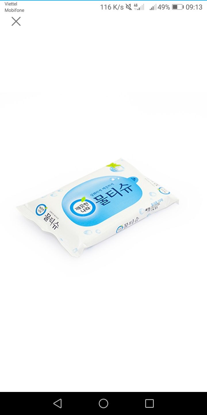 dùng tạm ổn mặc dù gói hơi bé nhưng vẫn ok cho shop 5 sao