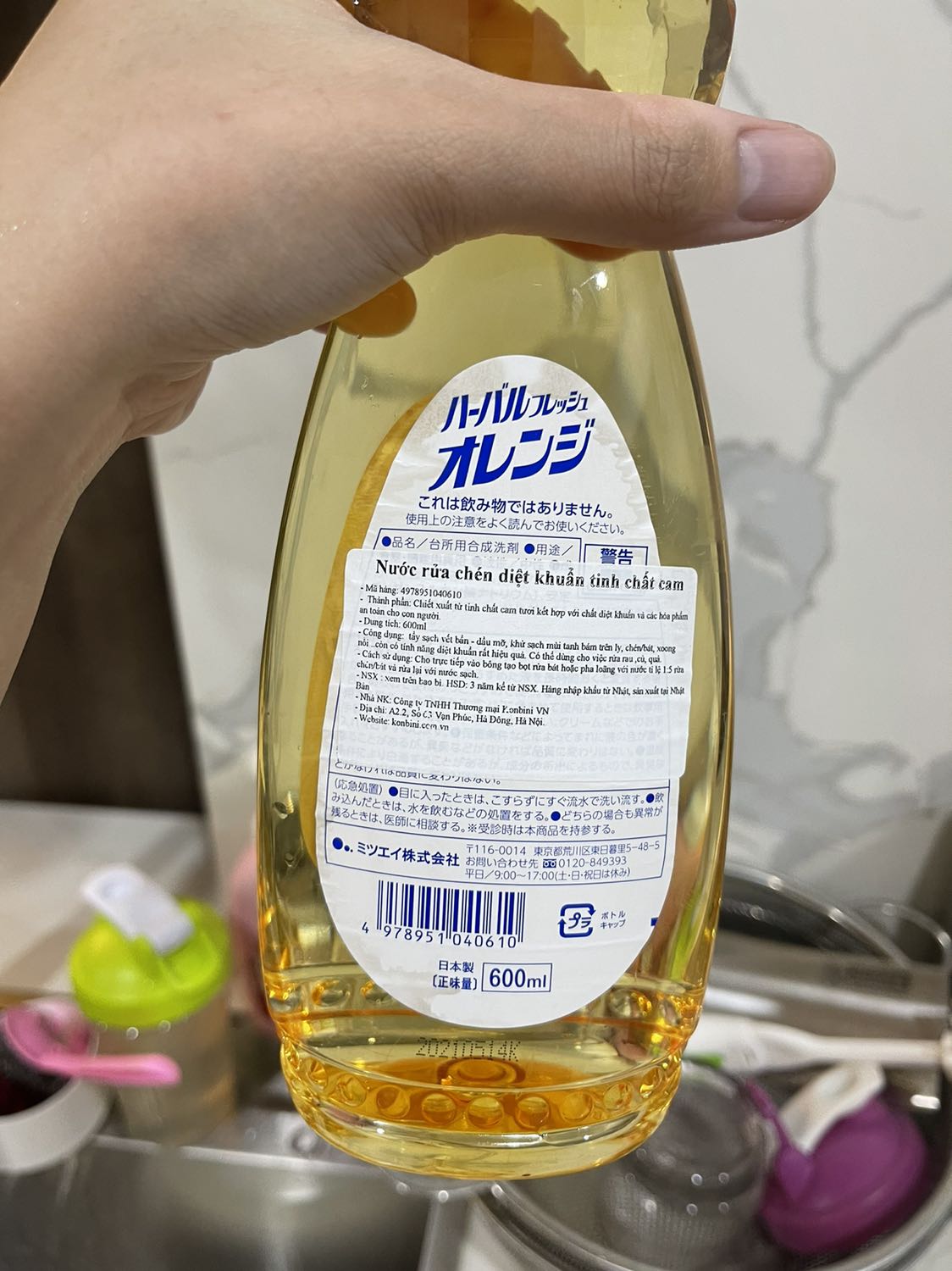 Hương cam thơm nhẹ, nhiều bọt, rửa bát sạch sẽ, dùng cũng khá dôi. Nchung tốt, nếu rẻ hơn nữa thì tốt hơn.