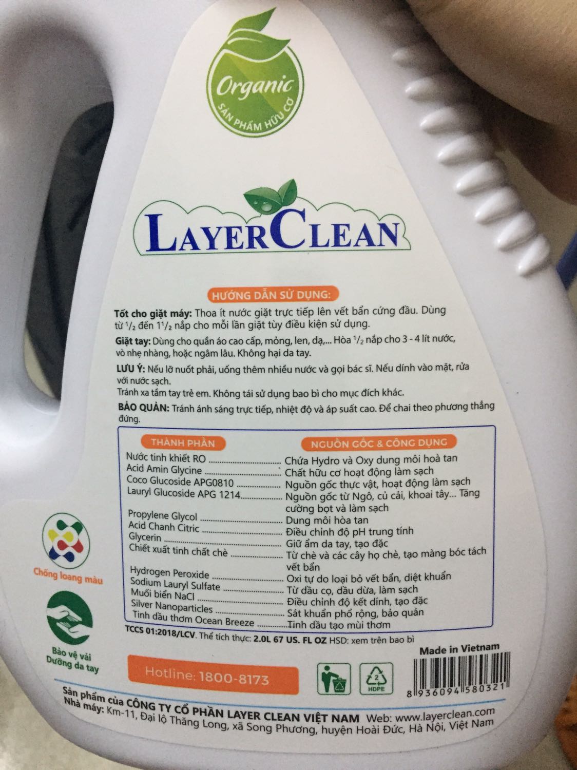 Nhìn bảng thành phần là khoái rồi. Mình cực sợ hoá chất độc hại nên cố gắng xài cái gì hữu cơ đc chừng nào tốt chừng đó. Mà đồ hữu cơ thì mắc may sao tìm đc hàng VN chất lượng cao giá lại rẻ. Sẽ ủng hộ dài lâu!