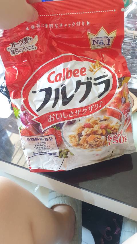 Hương bị ngon.
Shop Giao hàng trong khoảng 3 ngày
Hạn sử dụng khá gần.
Mà ngũ cốc thì ăn nhanh cho nên xài dưới 1 tháng là hết.