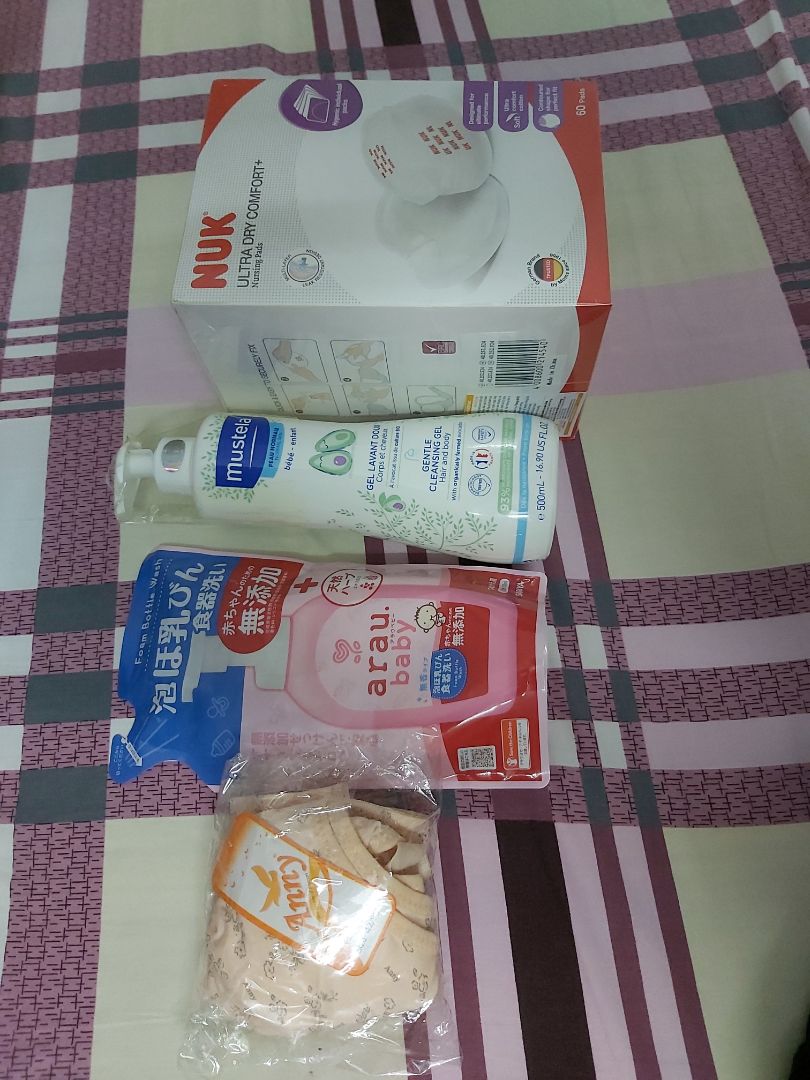 Đánh giá kiếm xu, chưa sinh bé, chưa sử dụng nên chưa biết chất lượng thế nào.