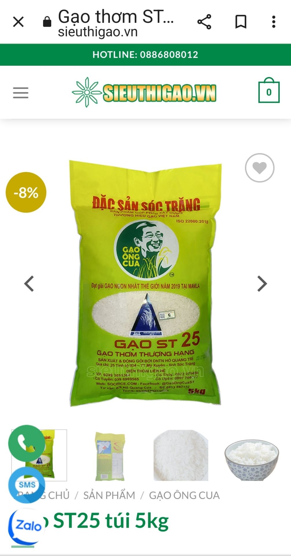 Giao Hàng Nhanh, sản phẩm chưa dùng vì vậy chưa đánh giá Giao Hàng Nhanh, sản phẩm chưa dùng vì vậy chưa đánh giá