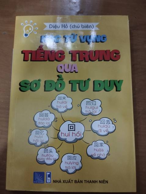 Sách được bọc gói cẩn thận, không có vấn đề gì.