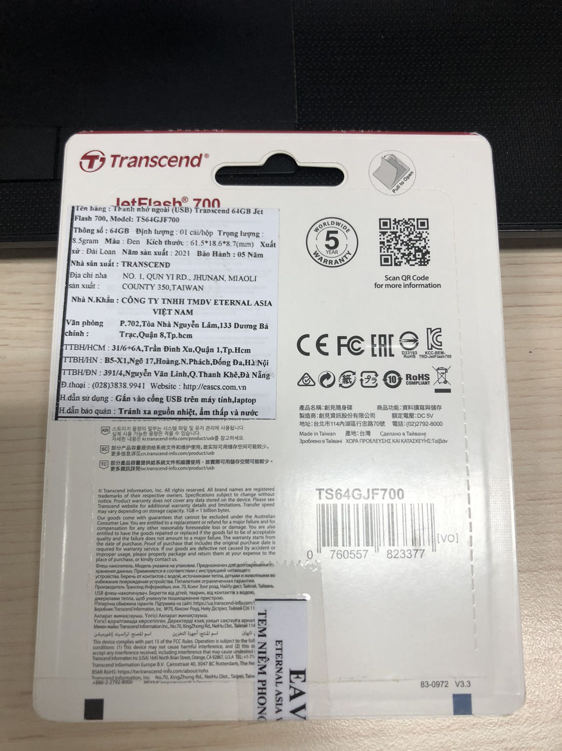 Sản phẩm nguyên vẹn. Bị rạch để dán tem bảo hành. Tốc độ đọc/ ghi phụ thuộc loại file và kích thước file Sản phẩm nguyên vẹn. Bị rạch để dán tem bảo hành. Tốc độ đọc/ ghi phụ thuộc loại file và kích thước file
