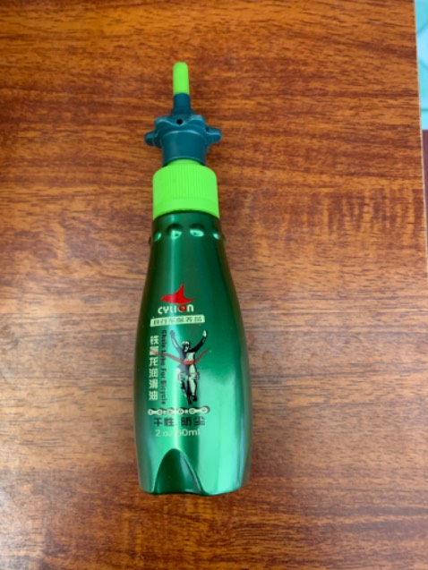 Hơi nhỏ so với hình