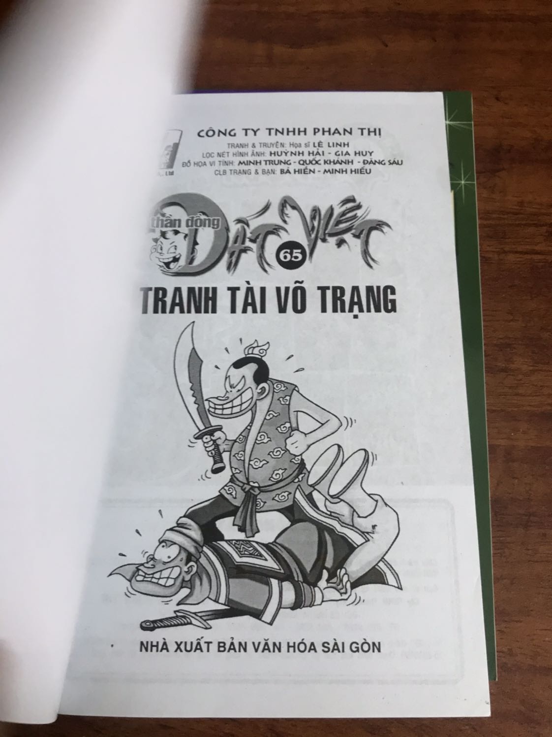 Truyện hay, in đẹp. Nội dung rất gần gũi tuy nhiên nhiều câu từ mang tính văn nói nhiều hơn.