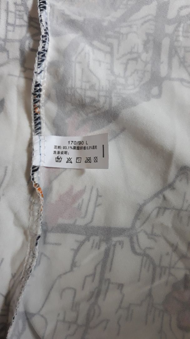 shop giao hàng không như đặt hàng
đặt sp size M mà giao size L làm vậy uy tín o đâu rồi có lòng tin nữa không khi đặt thêm sp tiếp