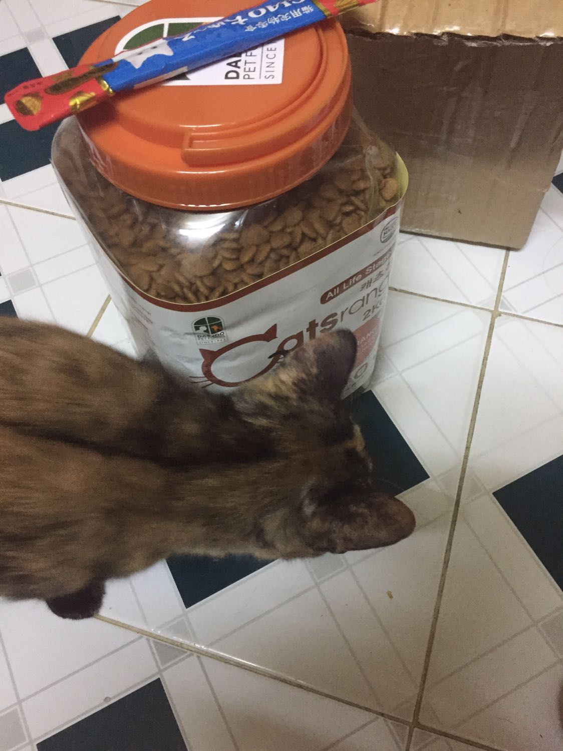 Cửa hàng đóng gói cẩn thận, hsd còn xa nên rất an tâm ạ. Hai bé nhà mình thích vị của hạt này lắm he he. Được kèm quà tặng bánh thưởng mình cảm ơn shop nhiều nhe! Cửa hàng đóng gói cẩn thận, hsd còn xa nên rất an tâm ạ. Hai bé nhà mình thích vị của hạt này lắm he he. Được kèm quà tặng bánh thưởng mình cảm ơn shop nhiều nhe!