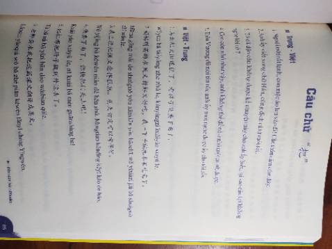 Sách được bọc cẩn thận.Được thông báo hai tuần mới có thể nhận được hàng nhưng nhận được sớm hơn dự định.