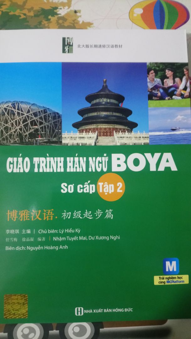 Sách mua về không bị rách và có 2 cuốn Boya+cuốn tập viết nữa thực sự rất tốt