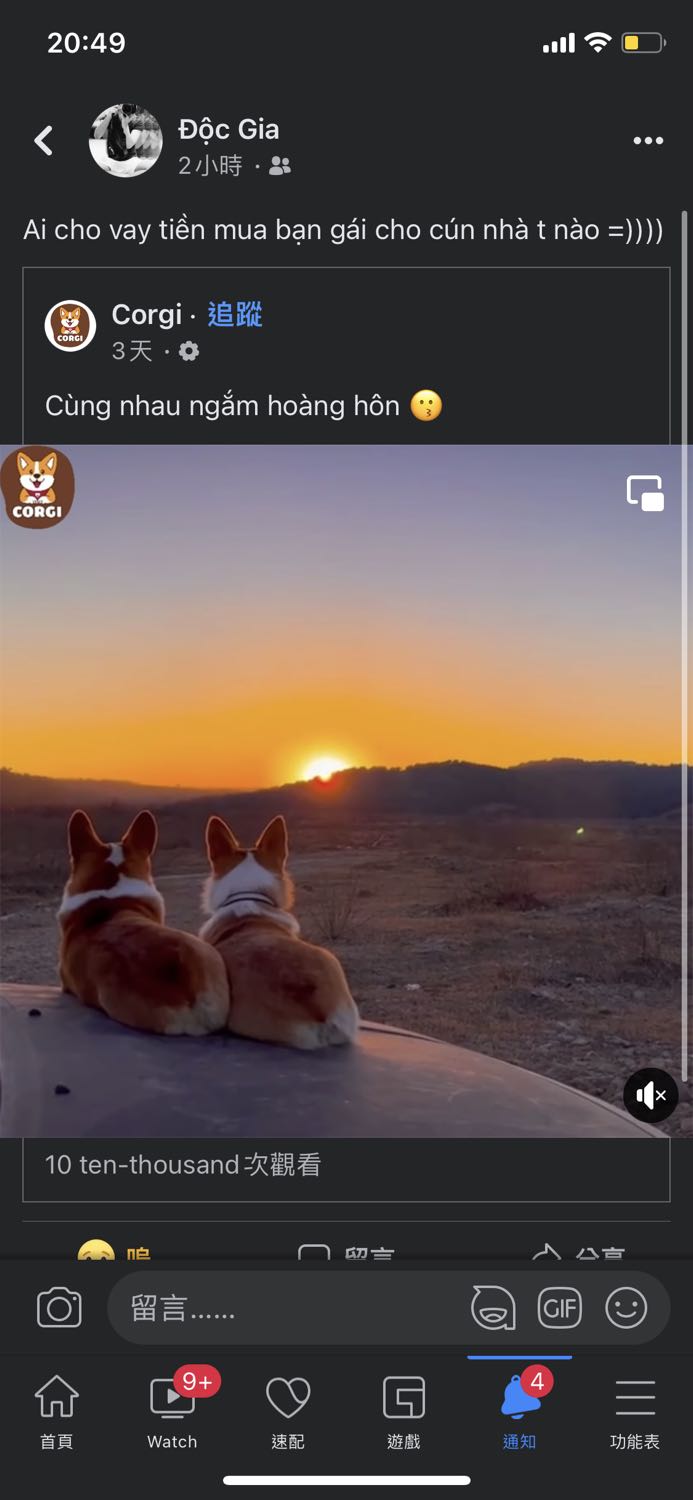 Hình ảnh chỉ mang tính chất nhận xu, ghế chắc chắn nhưng k gấp gọn đc, cái tấm da ghế mùi nhựa ghê lắm. Khuyến cáo nên giặt trc khi sử dụng nhé 💪