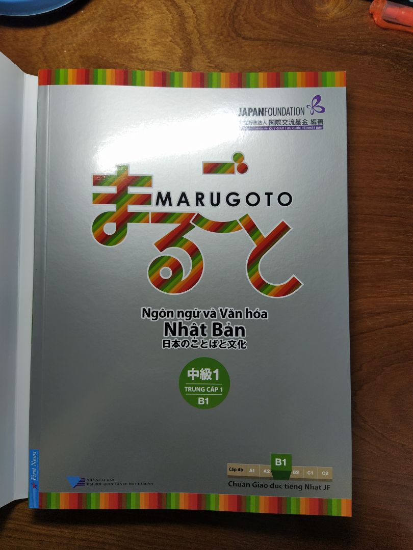 Giao hàng nhanh, sách mới dày dặn, có kèm bản sửa lỗi Giao hàng nhanh, sách mới dày dặn, có kèm bản sửa lỗi