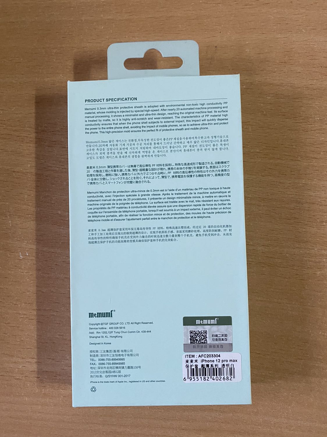 Đặt ốp 11pro max. Khi nhận thì 12 pro max. 
Shop nên kiểm tra lại khâu giao hàng.