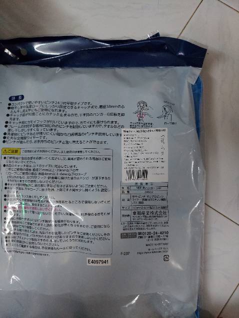 Hàng ok, giống ảnh, đóng gói tốt.