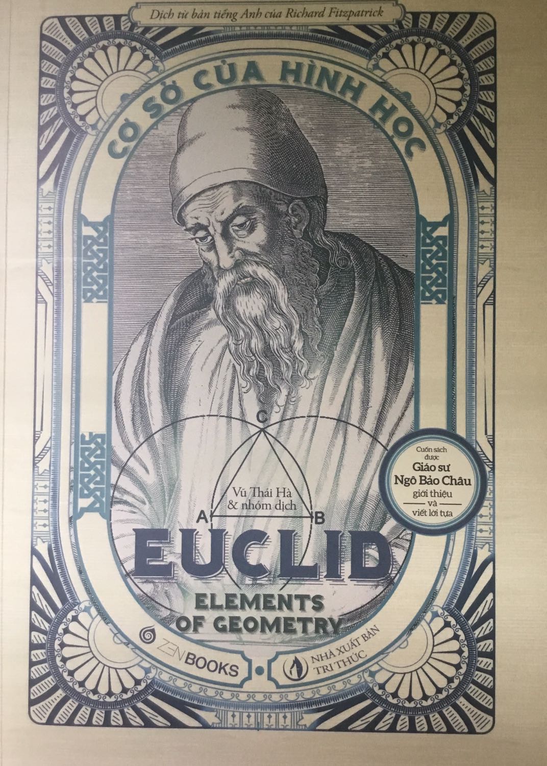 - Nội dung: tuyệt vời. không có gì phải bàn nữa. là 1 quyển sách rất đang mua với những bạn yêu thích hình học. 
- giao hàng: nhanh. shipper: ok. đóng gói hàng: ok.