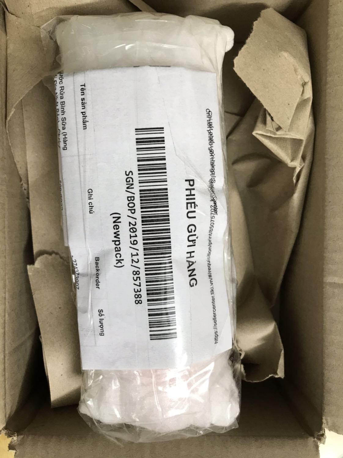 Cảm ơn shop! Sp đc Đóng gọi cẩn thận, kĩ càng. Đã dùng thử thấy rất hài lòng, rửa bình ko để lại nhầy khi cho bé ti sữa mẹ = bình, đặc biệt ko để lại mùi khi rửa xong, vì vậy mà tốt cho bé hơn. Đúng là sp của nhật!!