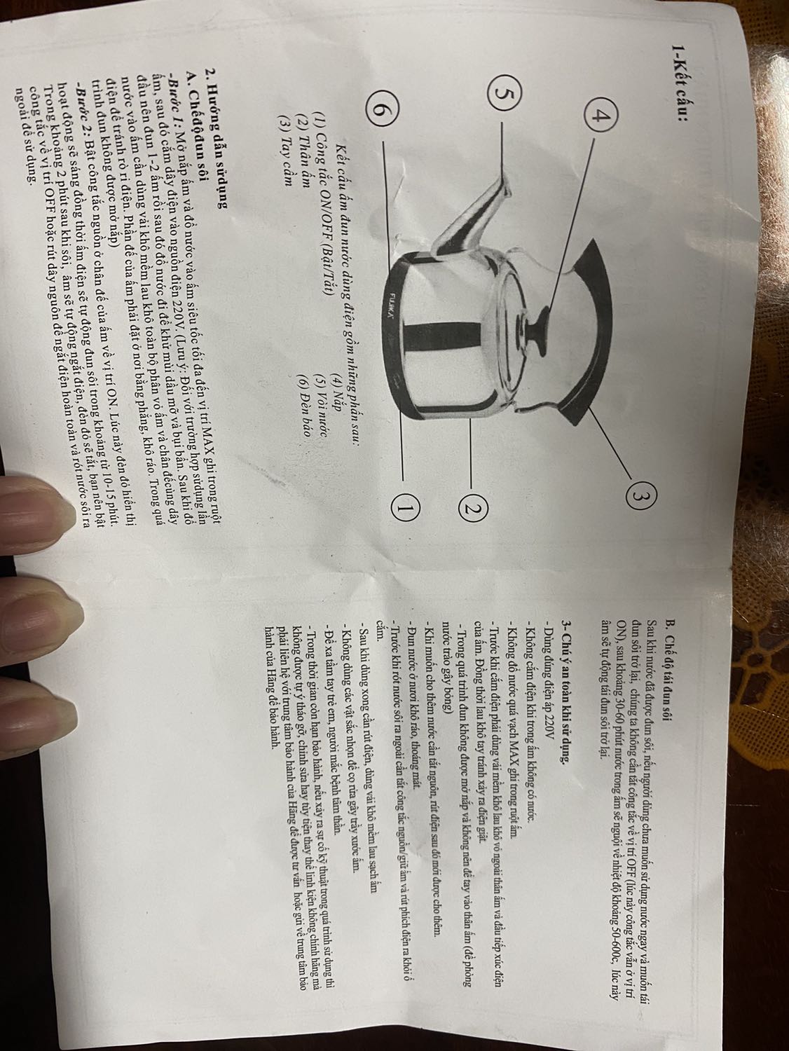 Bao gói cẩn thận
Giao hàg đúng cam kết
Chưa dùg nên chưa có đág giá chất lượng sp