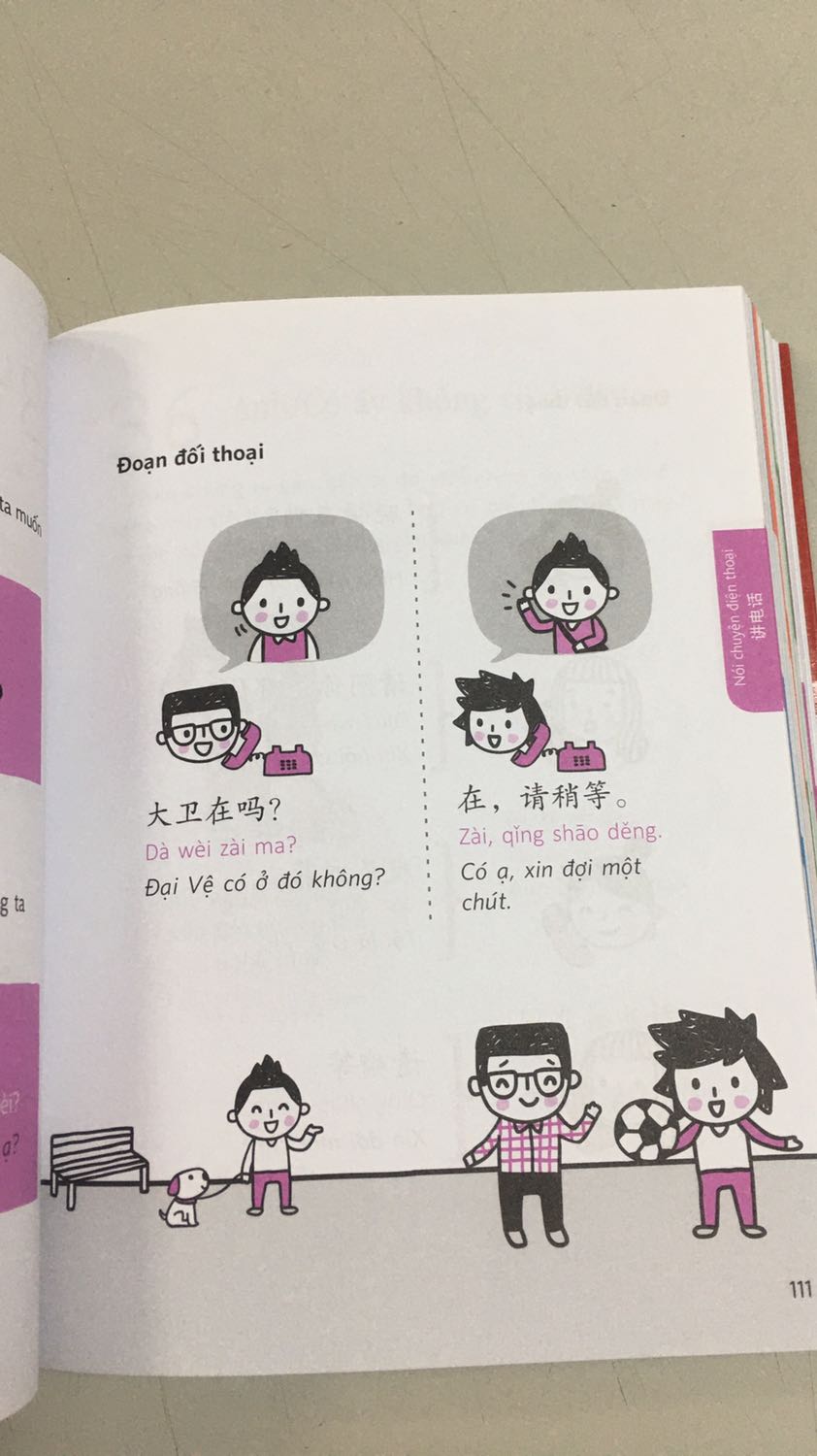 Đọc xong tập 1 phải tìm mua luôn tập 2