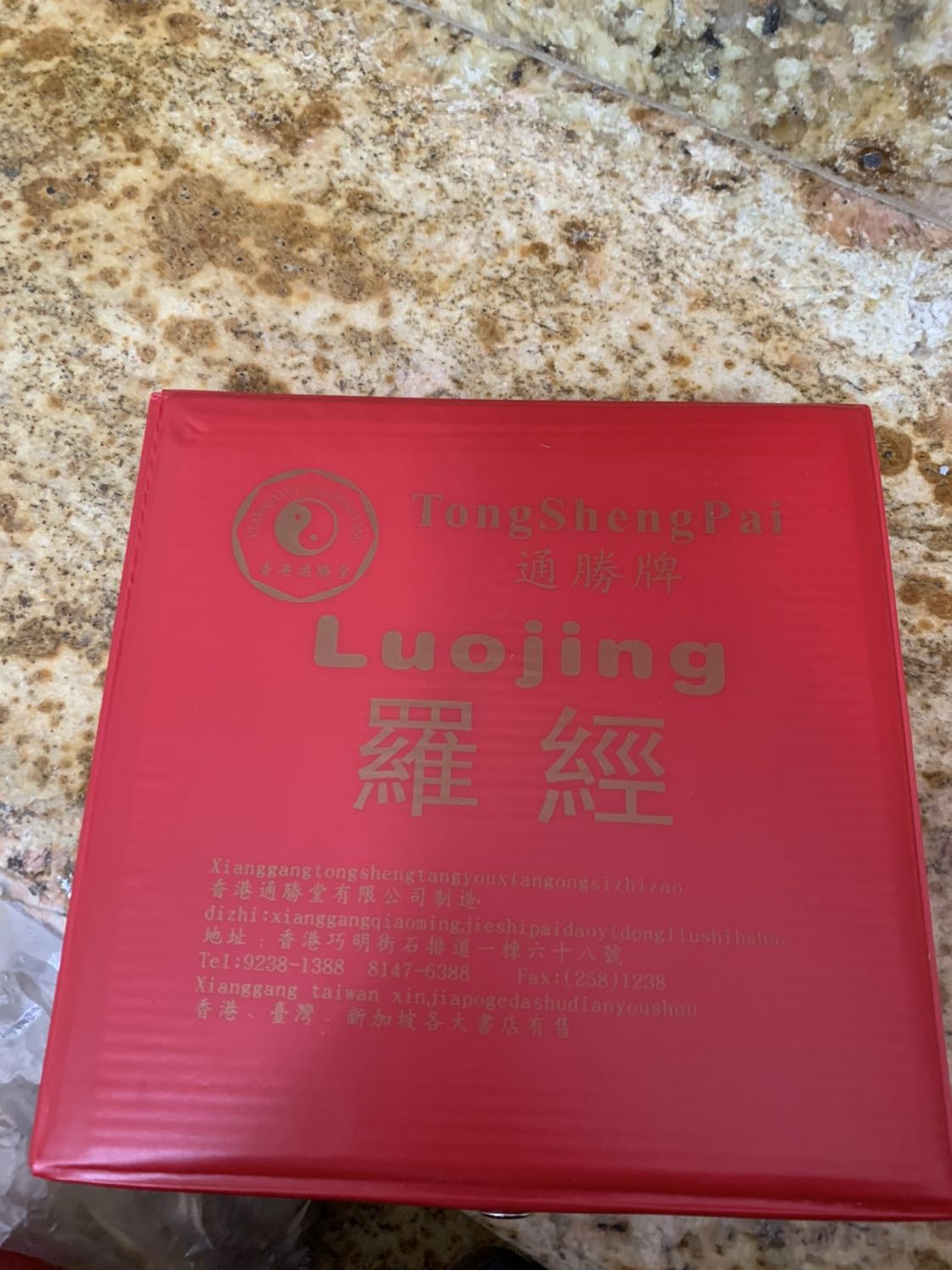 To quá so với tưởng tượng của mình . Lại mất thêm xiền mua cái nhỏ 550 nữa huhu To quá so với tưởng tượng của mình . Lại mất thêm xiền mua cái nhỏ 550 nữa huhu