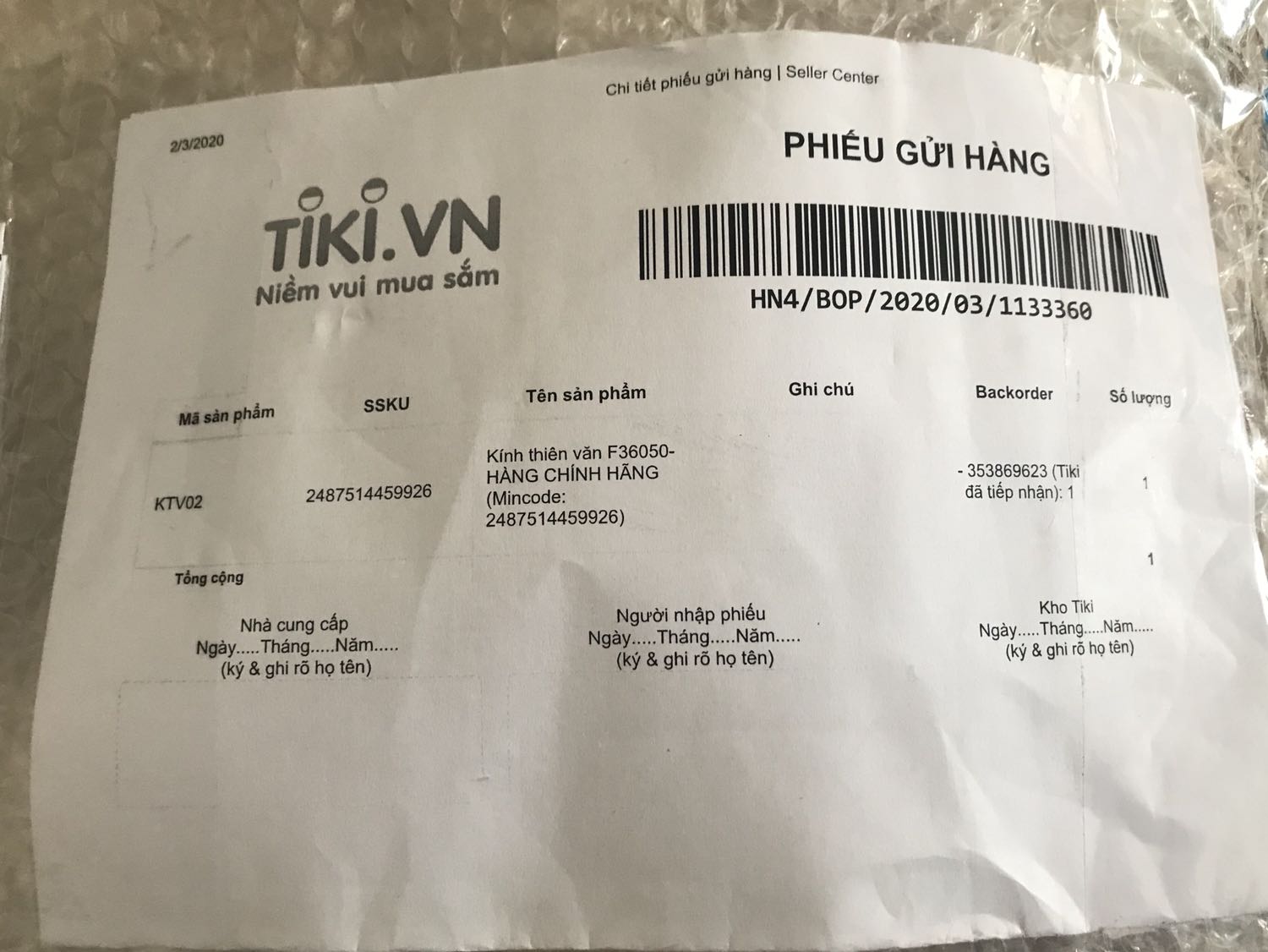 Mình đã đặt 2 hũ xay tiêu này chung với Kính thiên văn. Đơn hàng #353869623. Mĩnh đã nhận gói hàng hôm nay. Nó được bao bọc xốp rất kỹ và vì tin tưởng tiki nên thanh toán mà không kiểm tra số lượng đã nhận, về khui hàng chỉ có kính không có 2 hũ tiêu. Rất buồn và mất lòng tin dù giá trị không lớn. Mong tiki kiểm tra lại giúp vì sao?!