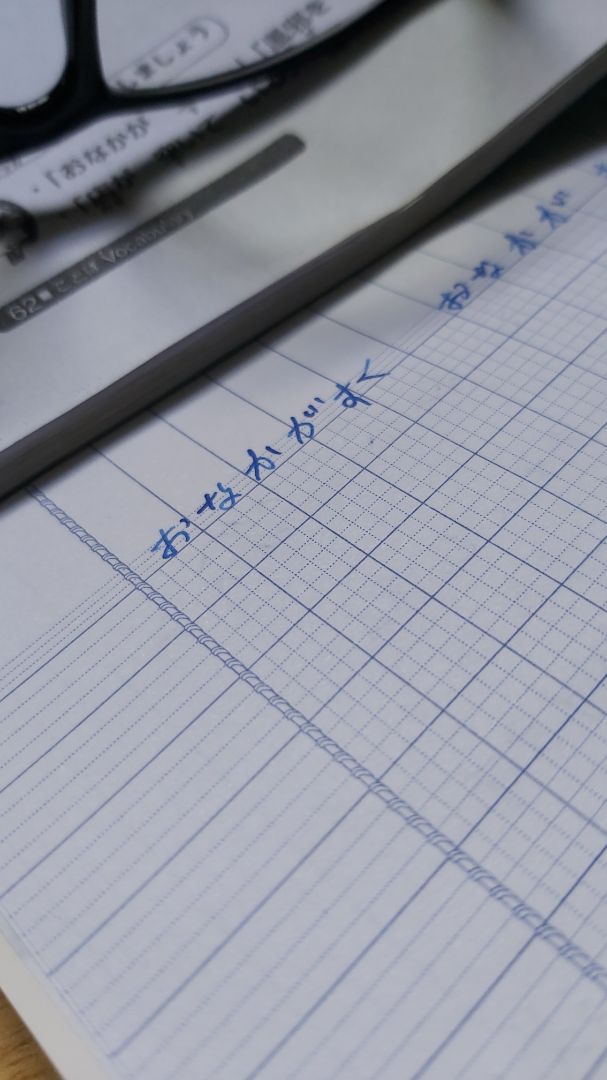 hài lòng, mực màu tươi đẹp ..