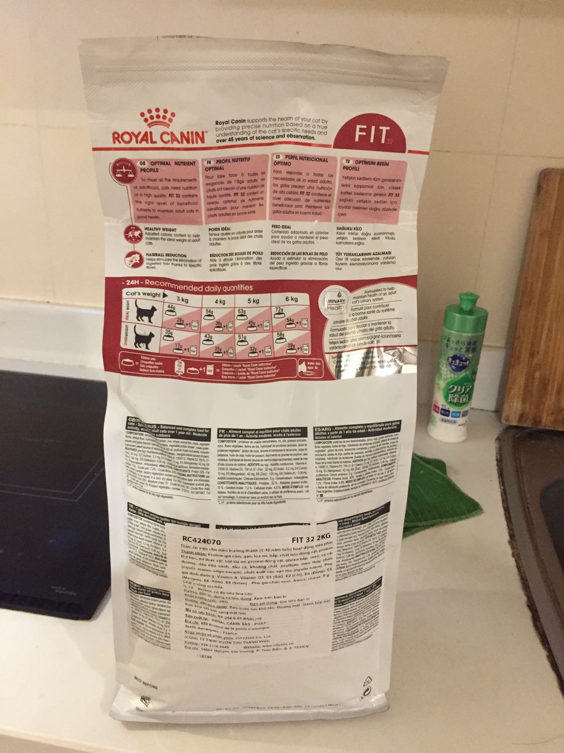 Hạt giòn. Boss nhà mình rất thích, ăn hết ko bỏ thừa