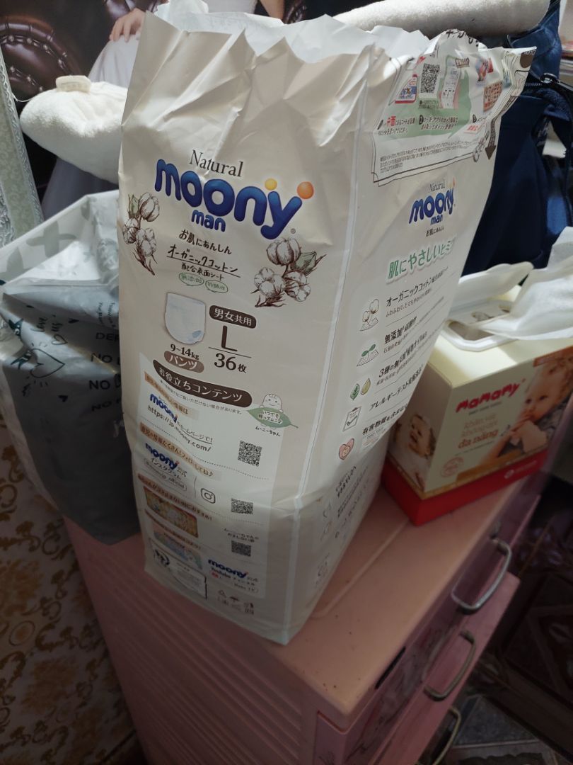 bỉm xài ok. rất tôt. môi tội giá đắt qua đau vi