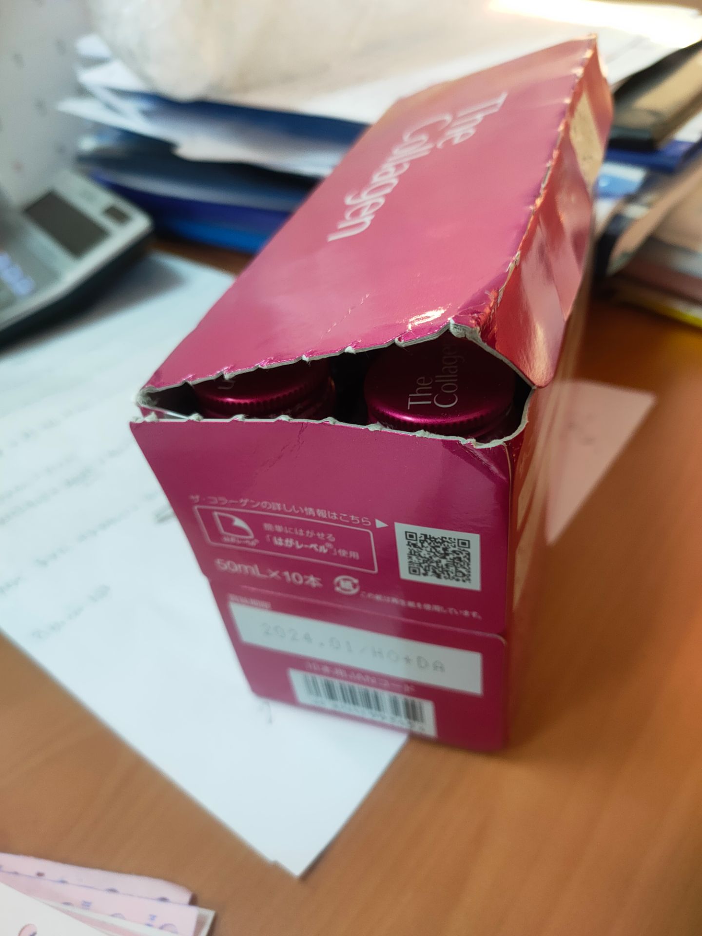 nhận về đã thấy như thế này không hài lòng xíu nào, không mua ở shop nữa