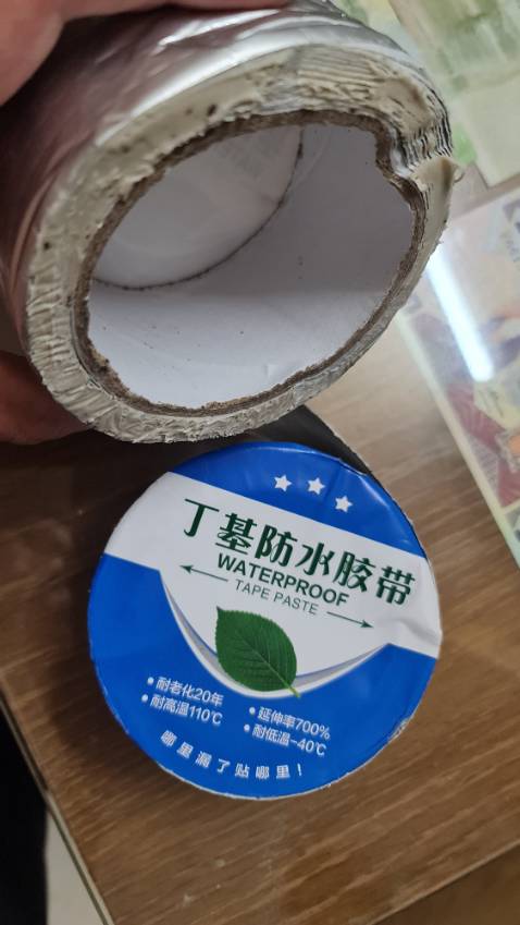 Không thể sử dụng, hàng đã biến chất, chảy kéo, bề mặt kéo rất mỏng