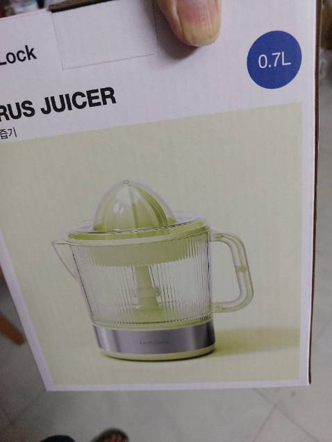 Có thể vắt 2 chiều, còn có quà tặng.