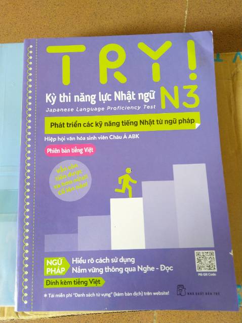 Sách đẹp chất lượng tốt, giá tốt trên tiki. Đóng gói sách của tiki chưa hài lòng không có xốp đệm nên một số sách mua bị nhăn bìa. Đề nghị tiki cải thiện cách đóng gói Sách đẹp chất lượng tốt, giá tốt trên tiki. Đóng gói sách của tiki chưa hài lòng không có xốp đệm nên một số sách mua bị nhăn bìa. Đề nghị tiki cải thiện cách đóng gói