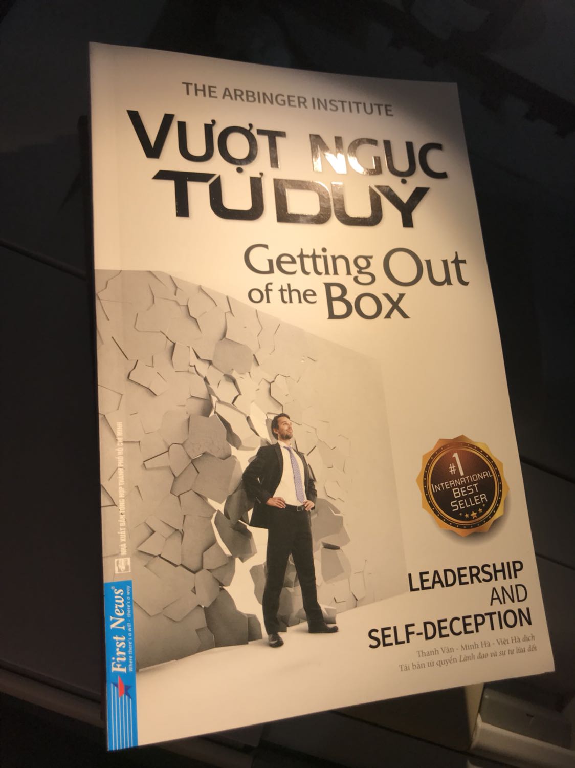 Sách còn khá mới, ngoại quan không có vấn đề gì, tái bản 2021.