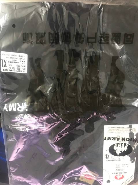 Qúa tuyệt shop nhé. từ đường kim mũi chỉ đến vỏ hộp sản phẩm quá chim ưng luôn nhé. hàng giao nhanh chóng yêu cách làm việc của các bạn quá đi thôi. chúc shop buôn may bán đắt nhé. 5 sao