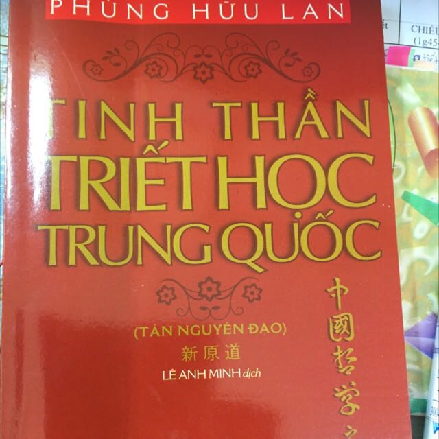 Sách dịch hay.
Thày Lê Anh Minh dịch thì tốt rồi.
Tuy nhiên cuốn LỊCH SỬ TRIẾT HỌC TRUNG QUỐC tap 1 được giải thưởng lại sai năm du thuyết của Khổng Tử!
Năm 497 lỗi đánh máy là 479 (trang 91)
