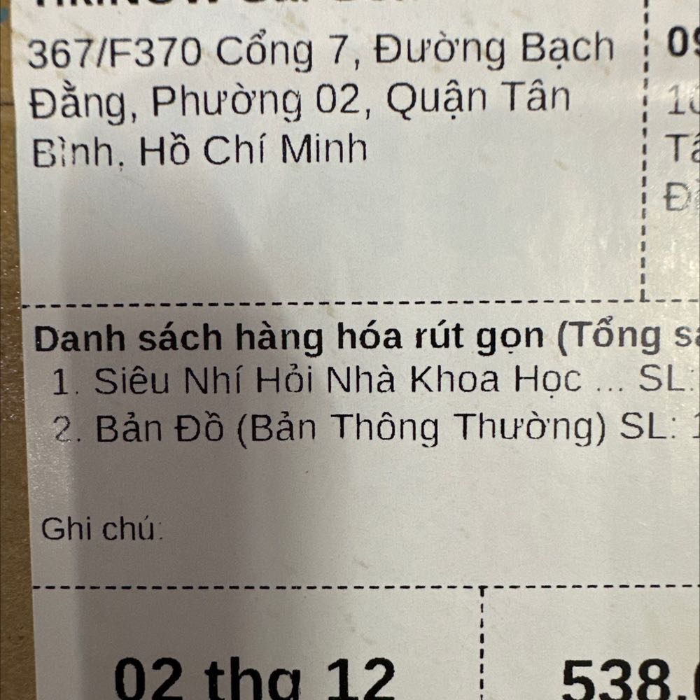 Tiki nay đổi phong cách gói hàng rồi hay sao, trước giờ đâu bao giờ để thông tin sản phẩm bên ngoài