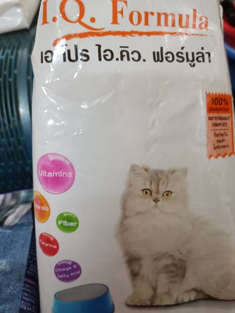 Mùi vị đa dạng, hấp dẫn thú cưng